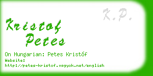 kristof petes business card