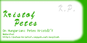 kristof petes business card